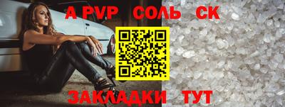 метадон Гулькевичи