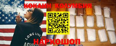 мефедрон Вязники
