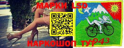 метадон Гулькевичи