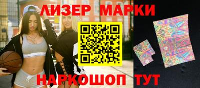 мефедрон Вязники