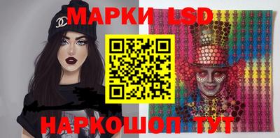 спиды Вышний Волочёк