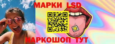 мефедрон Вязники