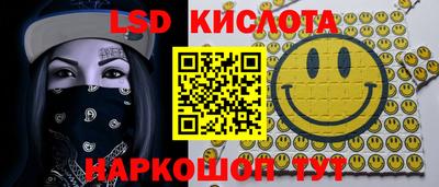 метадон Гулькевичи