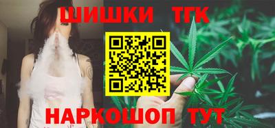 мефедрон Вязники