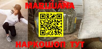 мефедрон Вязники