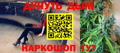 спиды Вышний Волочёк