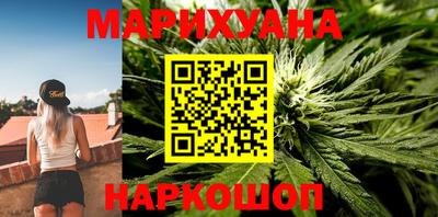 спиды Вышний Волочёк
