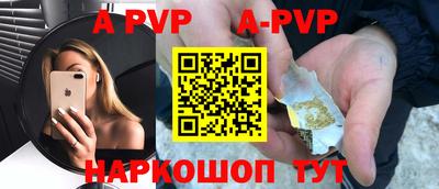 метадон Гулькевичи