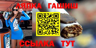 спиды Вышний Волочёк