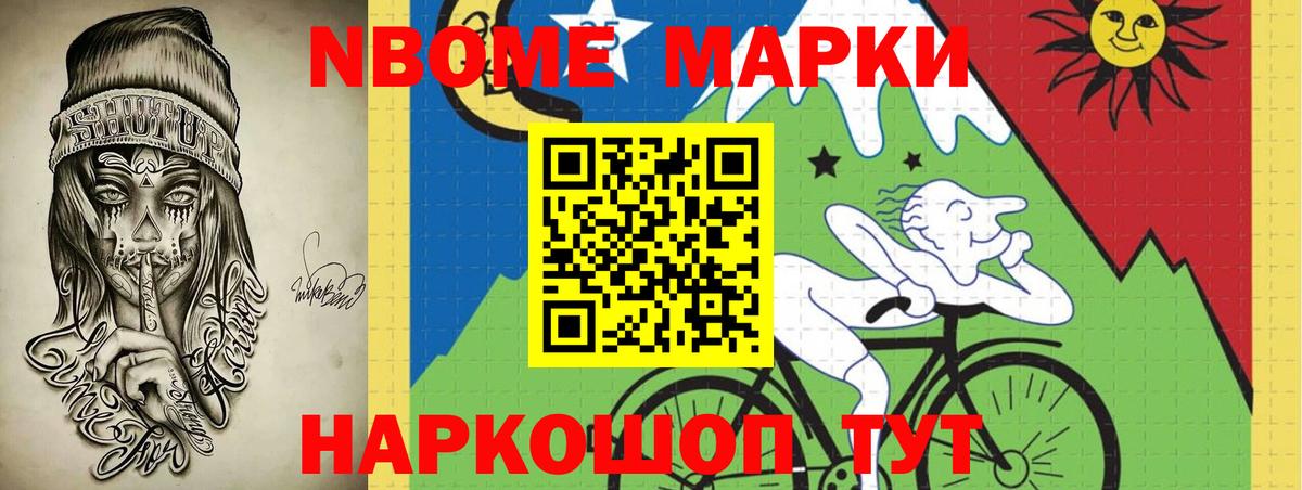 ЛСД экстази кислота Моздок